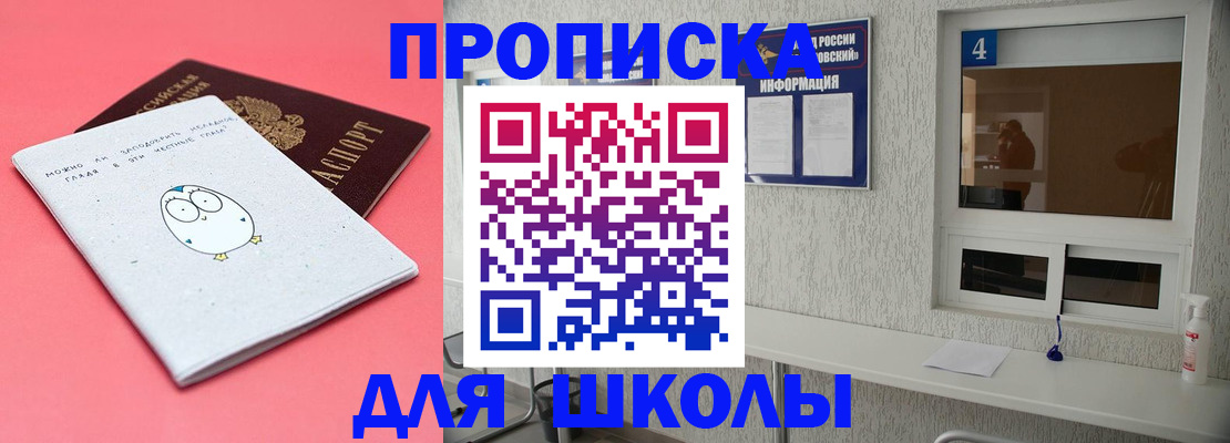 форма 3 в Жирновске