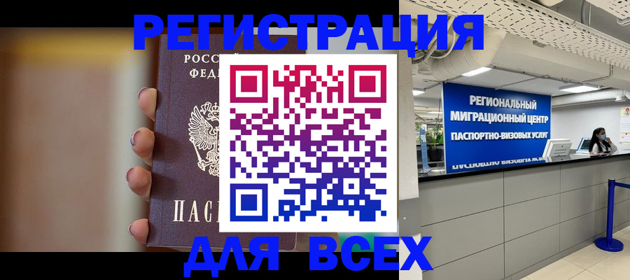 форма 3 в Жирновске